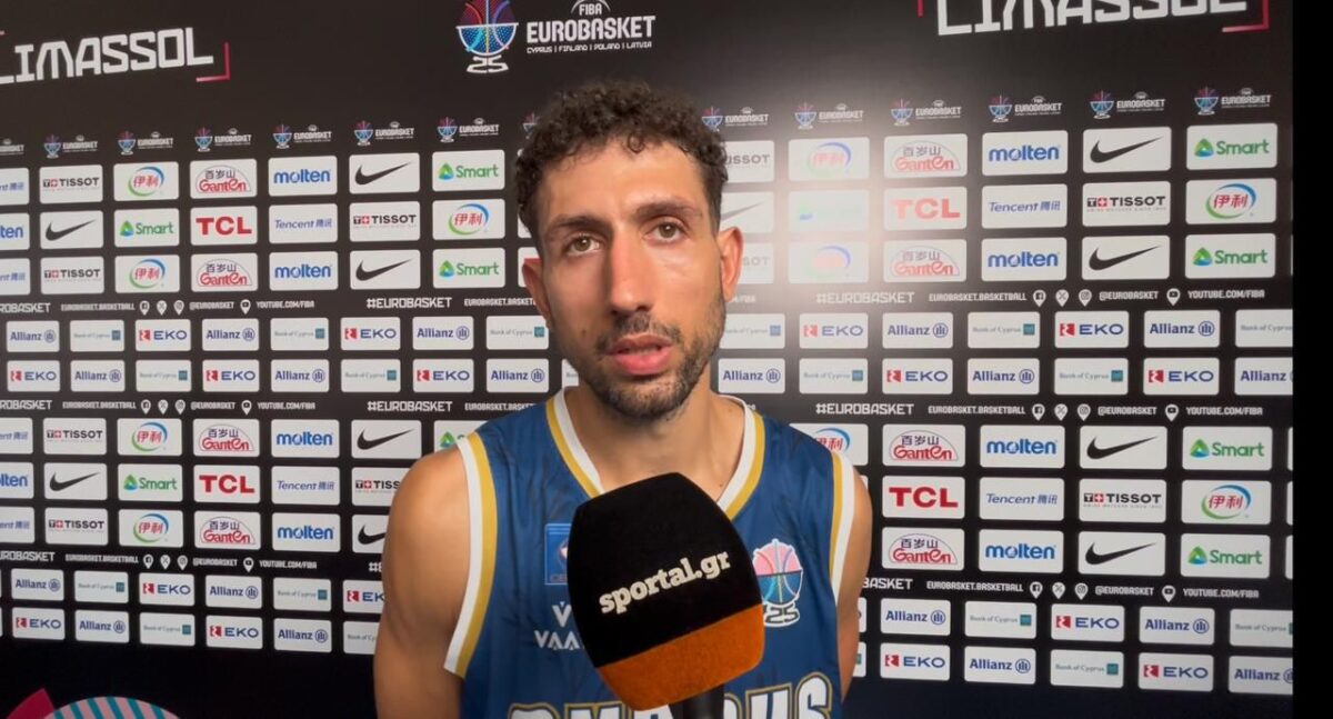 Σιμιτζής στο Sportal: «Πήραμε τα εφόδια για το μέλλον, ώστε να συνεχίσει το κυπριακό μπάσκετ να βελτιώνεται» (vid)