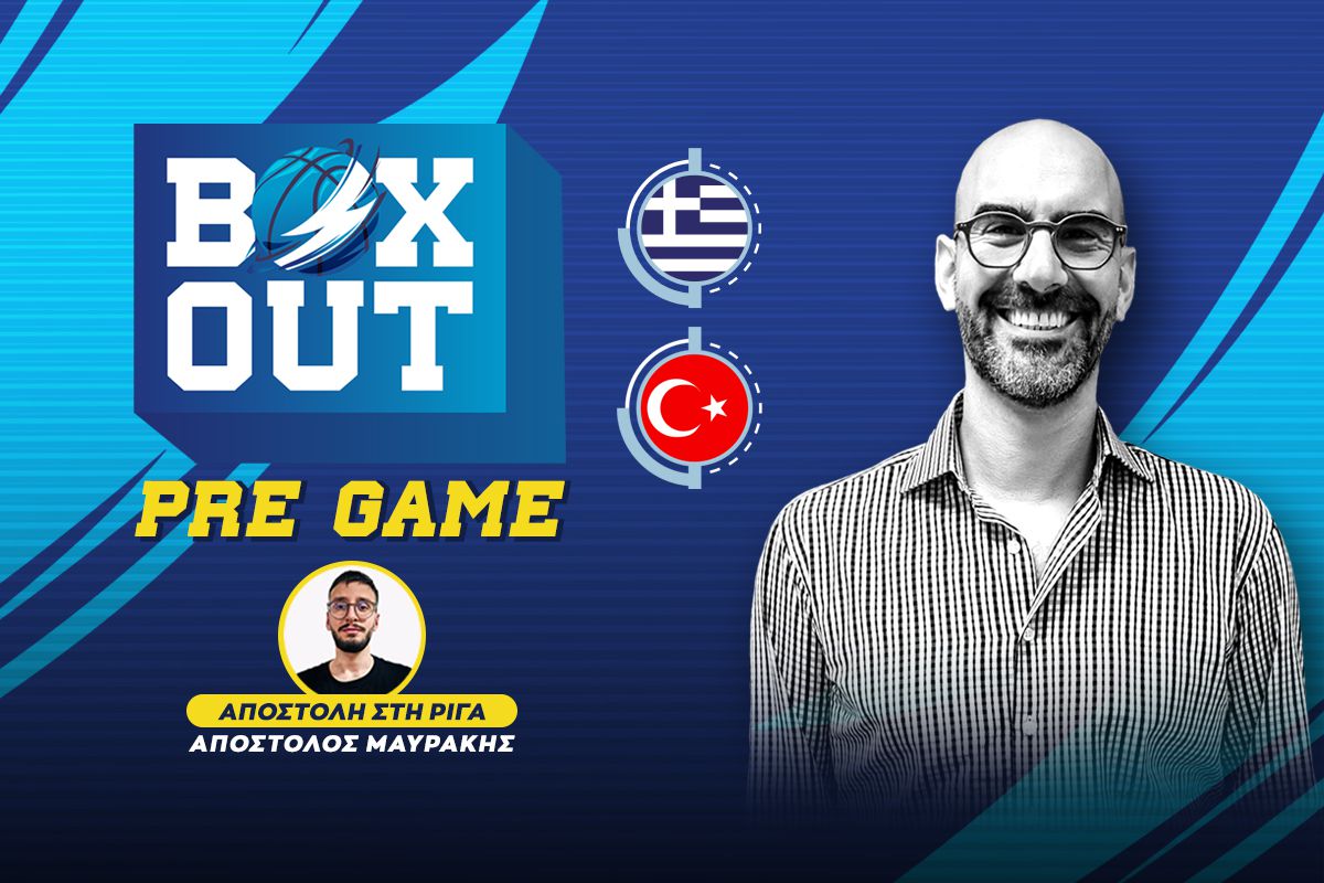To pre game του Ελλάδα – Τουρκία για τα ημιτελικά του Eurobasket 2025 ζωντανά από τη Ρίγα στις 20:00
