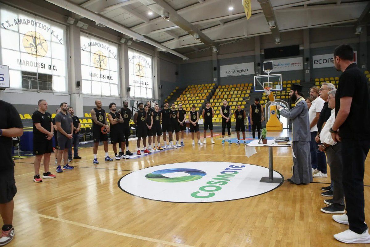 Πραγματοποιήθηκε ο ετήσιος Αγιασμός στο Μαρούσι