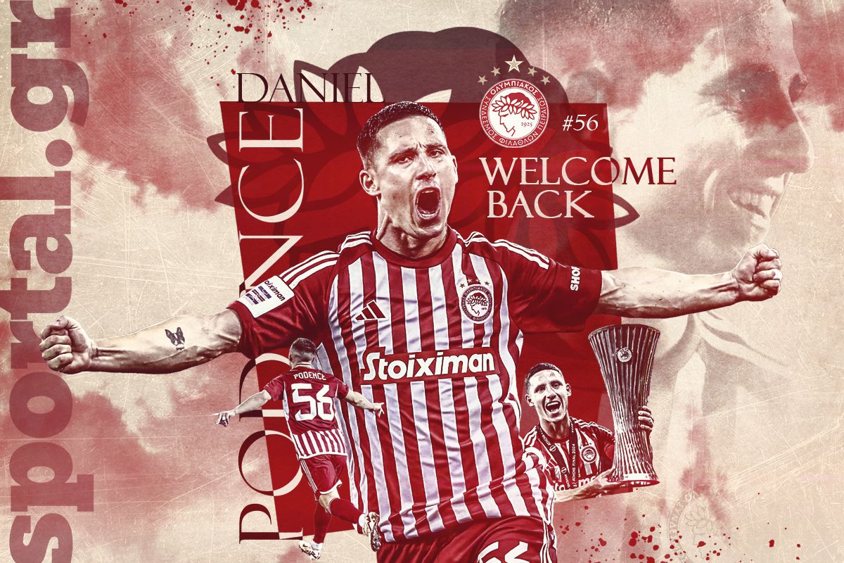 Ποντένσε-Ολυμπιακός