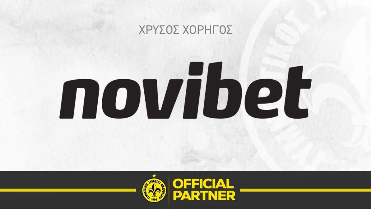 Μαρούσι: Κορυφαία συνεργασία με την Novibet