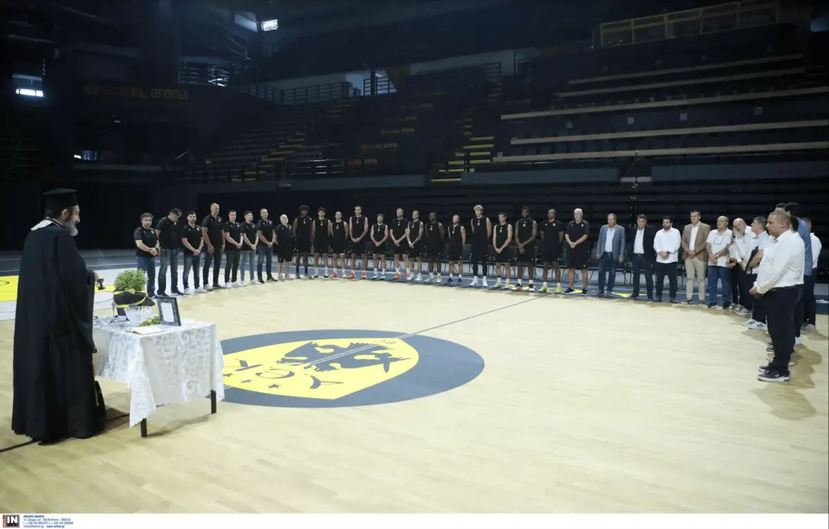Πραγματοποιήθηκε ο αγιασμός της AEK ενόψει της νέας σεζόν