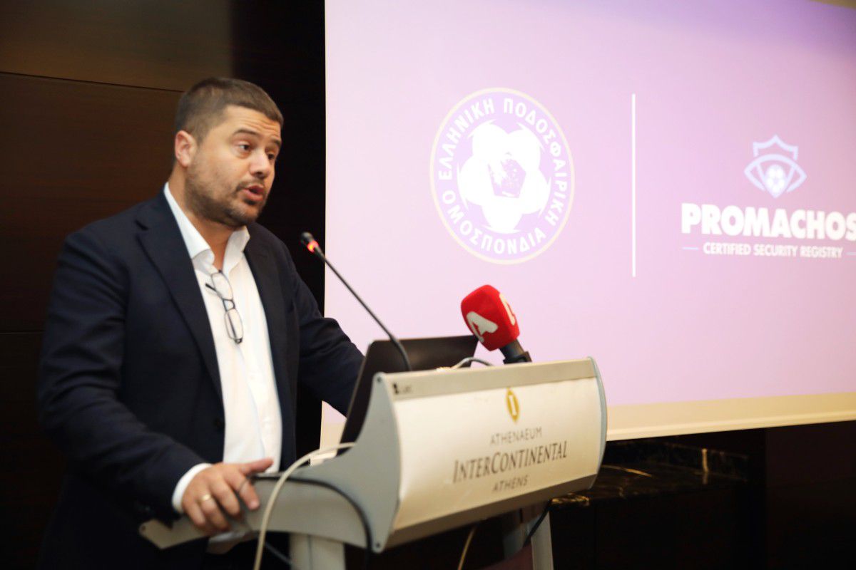 Γκαγκάτσης: «Μόνο Έλληνες διαιτητές στο Κύπελλο, ξένοι στο VAR»