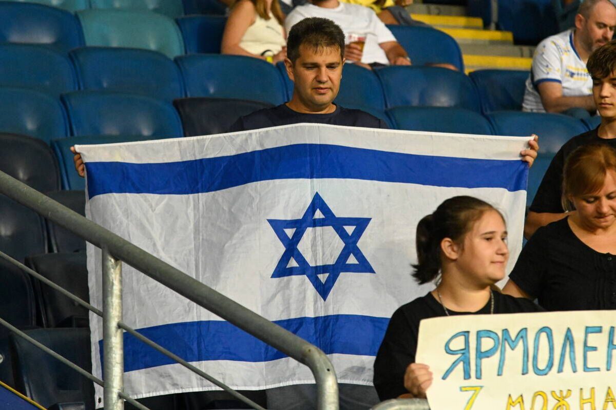 Οπαδός με τη σημαία του Ισραήλ