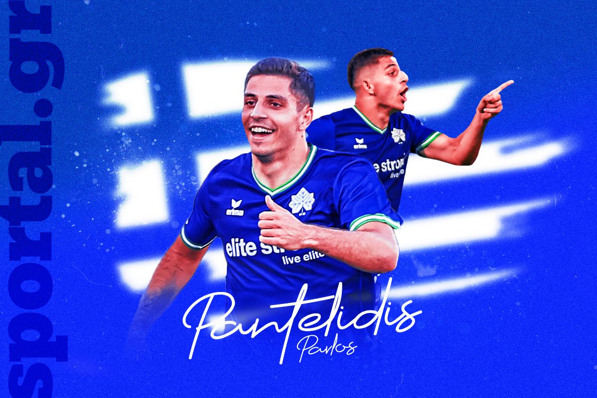 Παύλος Παντελίδης