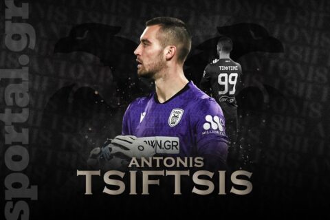Τσιφτσή εσύ super star – Τα χρήματα που δαπάνησε ο ΠΑΟΚ και η… απόσβεση που ήδη έγινε