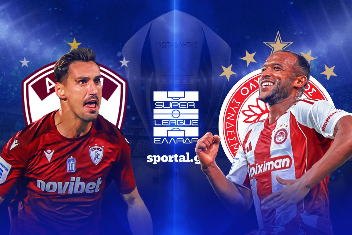 LIVE: ΑΕΛ NOVIBET – ΟΛΥΜΠΙΑΚΟΣ