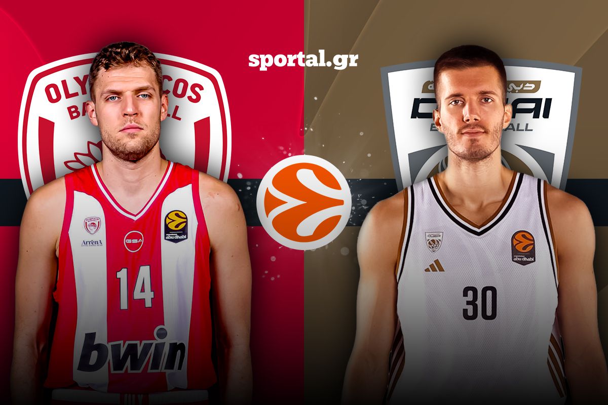 LIVE: ΟΛΥΜΠΙΑΚΟΣ – ΝΤΟΥΜΠΑΪ BC