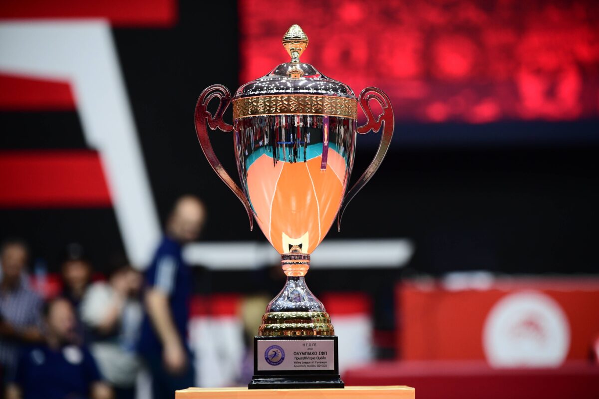 Πρεμιέρα στην Volley League γυναικών