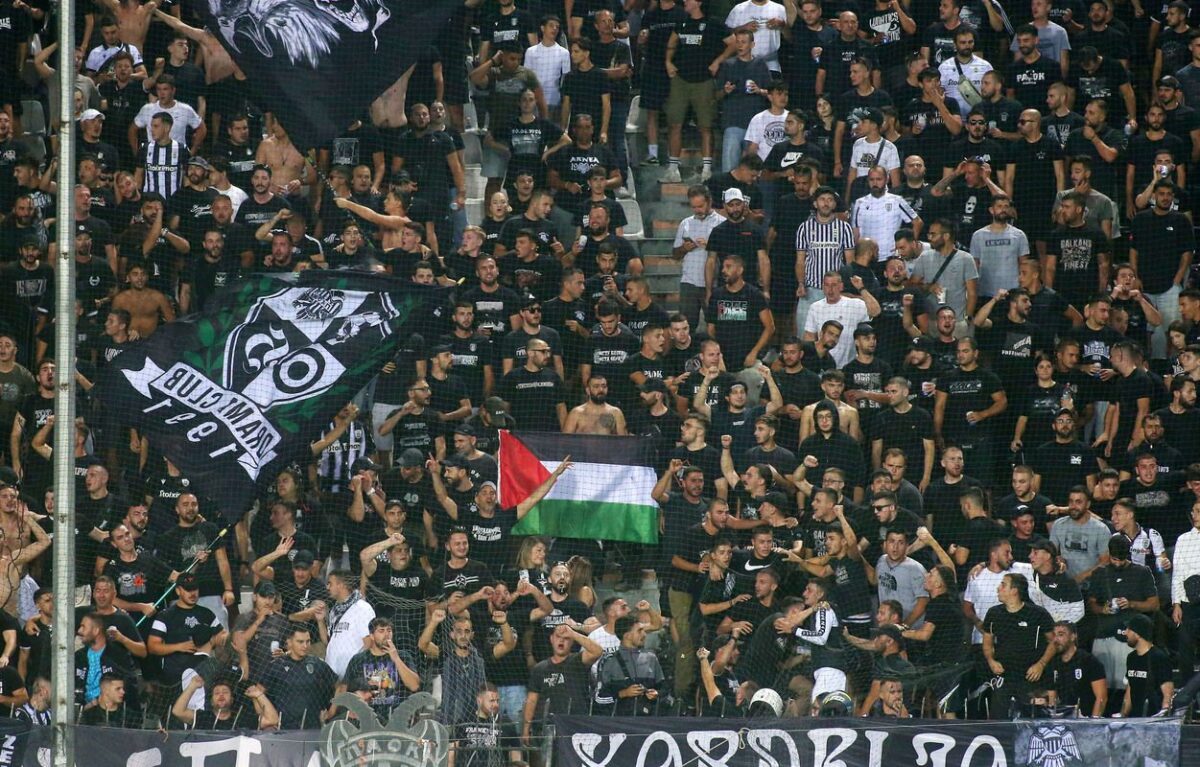 Οι φίλοι του ΠΑΟΚ