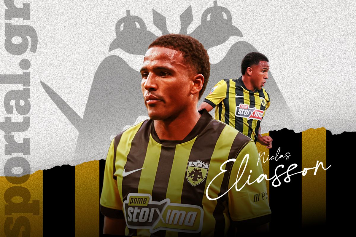 Ο Ελίασον του Conference League (vids)