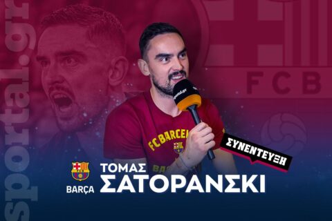 Ο Τόμας Σατοράνσκι στο Sportal: «Δεν μπορώ να ξεχάσω τη σειρά με τον Ολυμπιακό το 2015 – Αν ο Ναν είναι στην μέρα του…» (vid)