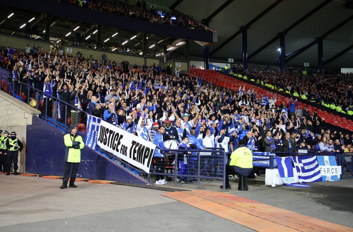 Οπαδοί Εθνική Ελλάδας