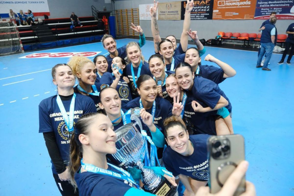 Κέρδισε το Super Cup η Νέα Ιωνία στο χάντμπολ γυναικών!