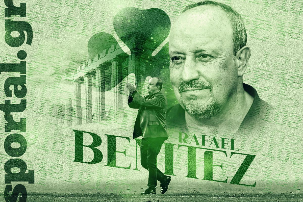 Ο Ράφα Μπενίτεθ υπέγραψε με τον Παναθηναϊκό