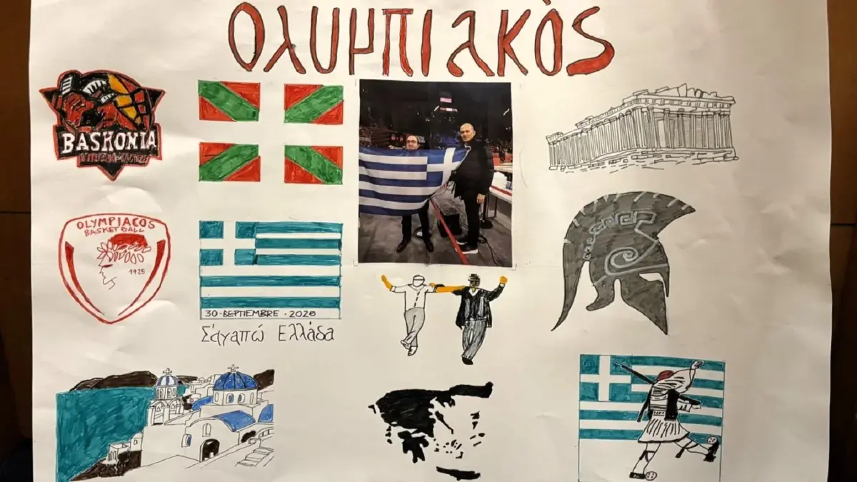 Ο Ολυμπιακός παρουσίασε τον Βάσκο που λατρεύει τους «ερυθρόλευκους»