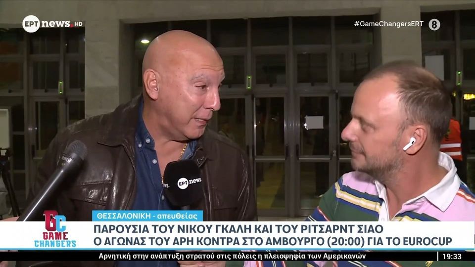 Γκάλης για νέα διοίκηση Άρη: «Η ομάδα να ξαναβρεί το δρόμο της, να ζήσουμε τις παλιές στιγμές» (vid)
