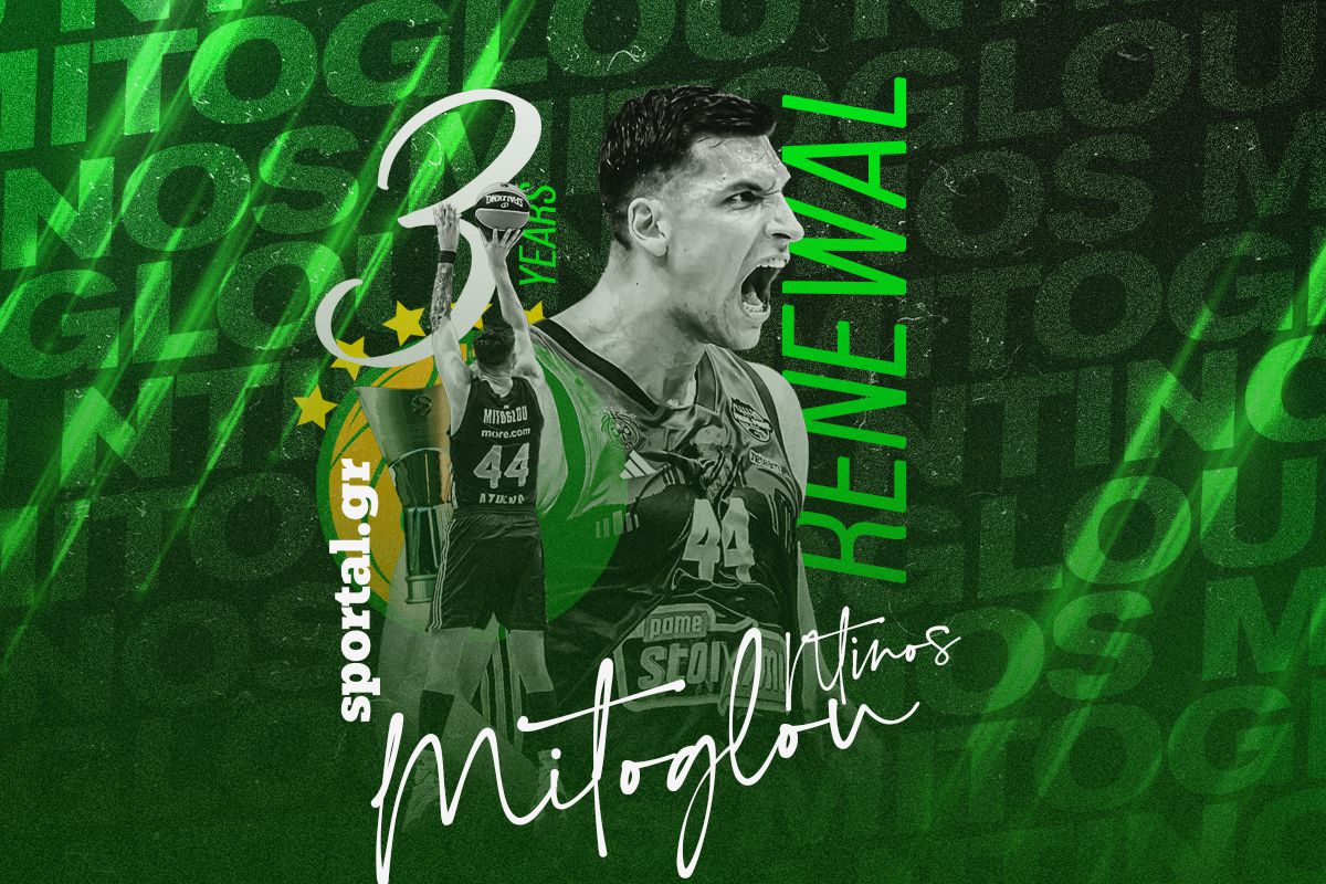 Οι λόγοι που ο Παναθηναϊκός «έδεσε» για… πάντα τον Μήτογλου!