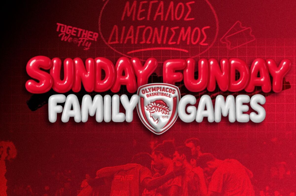 Oλυμπιακός: Παίξε, διασκέδασε, ταξίδεψε!