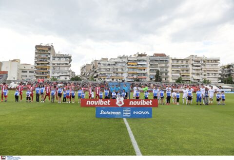 Πού θα δείτε το Βόλος – Πανσερραϊκός