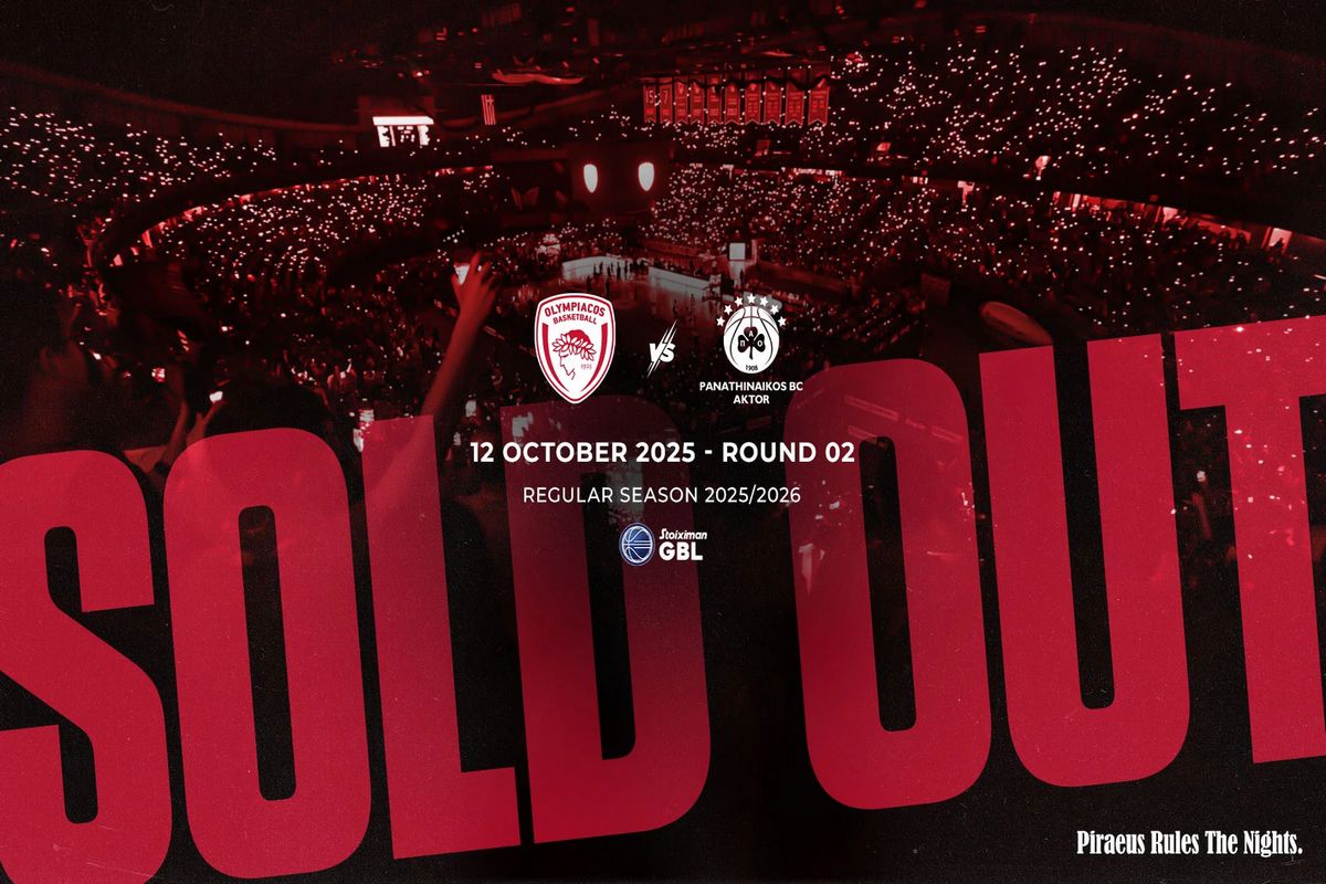 Ολυμπιακός – Παναθηναϊκός: Sold Out ο αγώνας της Stoiximan GBL