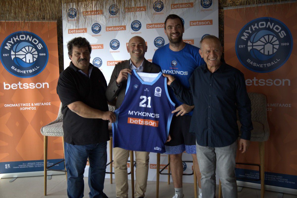 Μύκονος Betsson BC: Νέα Εποχή για το Μπάσκετ των Κυκλάδων