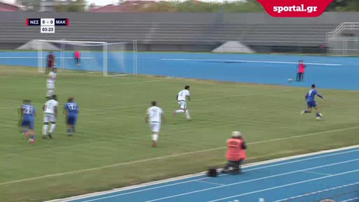 Νέστος Χρυσούπολης – Μακεδονικός 1-0 | Τα highlights της αναμέτρησης