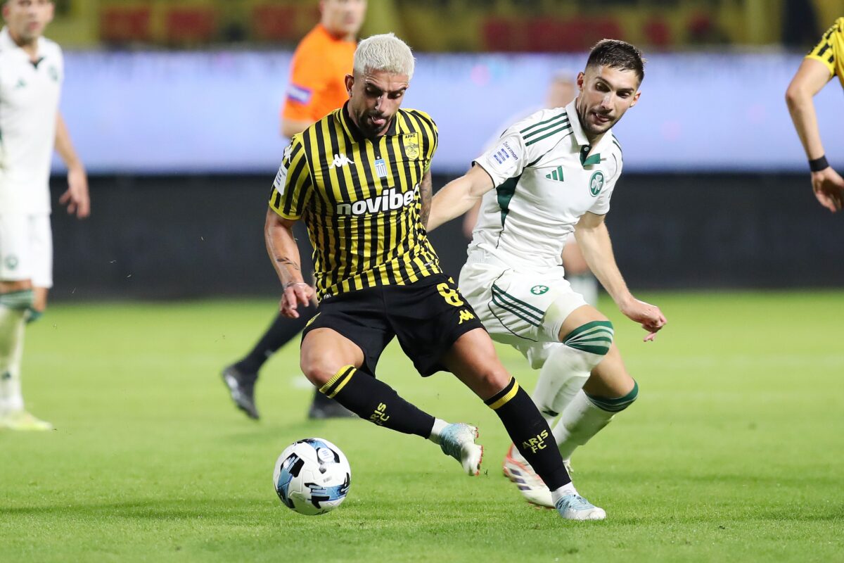 «Χ»αμένοι και οι δύο…