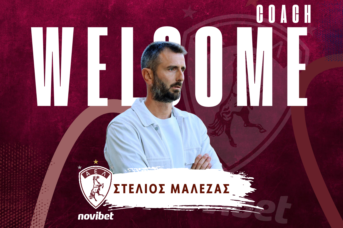 Επίσημο: Ο Στέλιος Μαλεζάς νέος προπονητής της ΑΕΛ Novibet