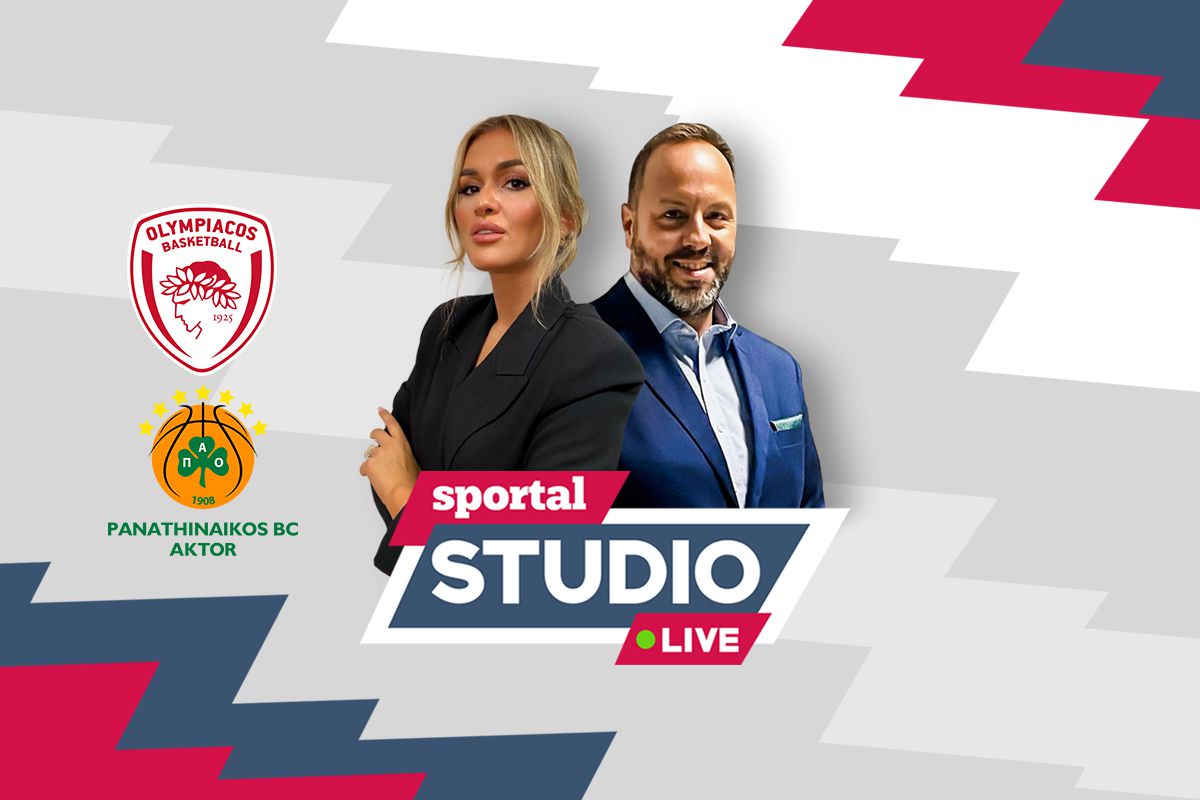 Τα φώτα στον Βεζένκοφ, η ουσία στο «23» των Ντόρσεϊ – Γουόρντ και… 1-0 για τον Ολυμπιακό