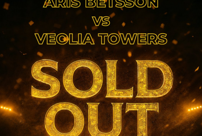 Κατάμεστο το Αλεξάνδρειο για τον αγώνα του Άρη με τους Χάμπουργκ Τάουερς