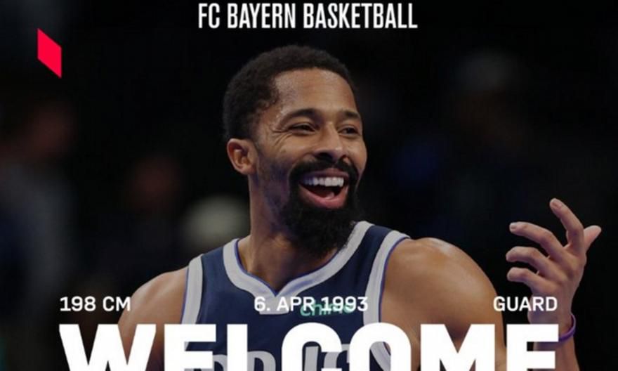 Η Μπάγερν έκανε το «μπαμ» με τον Ντινγουίντι!