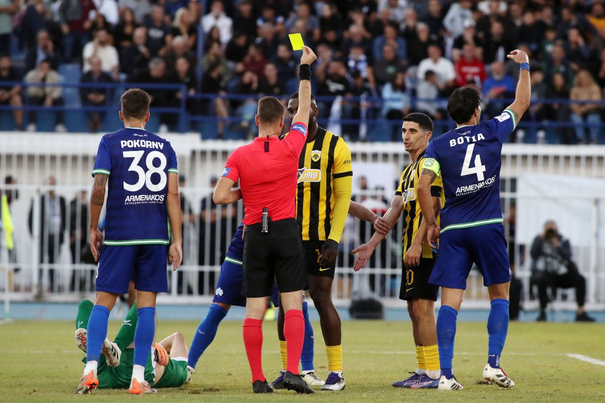 Κηφισιά - ΑΕΚ