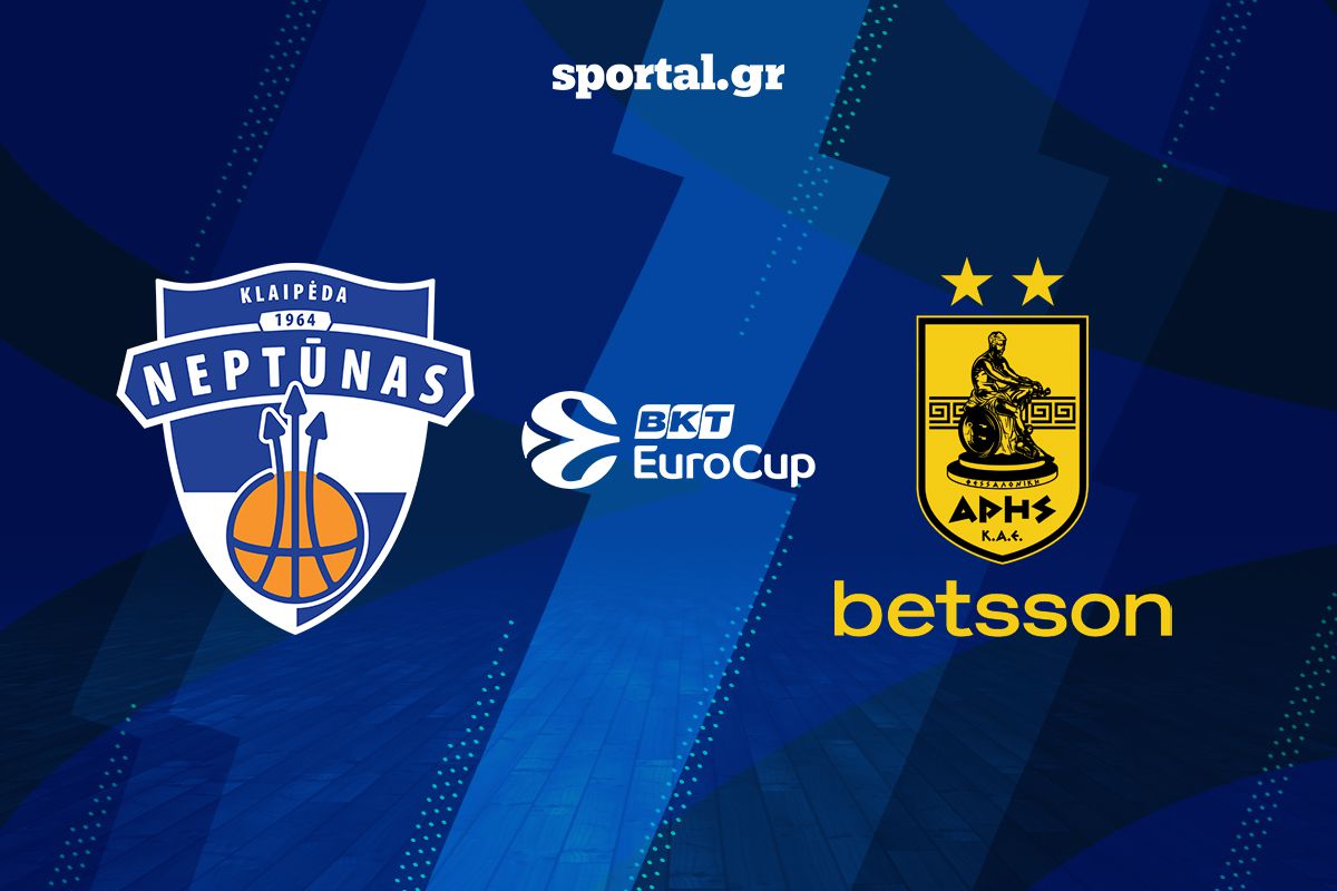 LIVE: ΝΕΠΤΟΥΝΑΣ – ΑΡΗΣ BETSSON