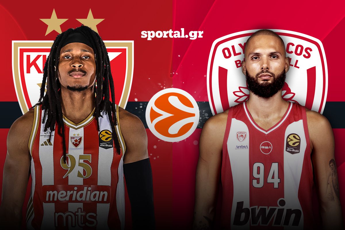 LIVE: ΕΡΥΘΡΟΣ ΑΣΤΕΡΑΣ – ΟΛΥΜΠΙΑΚΟΣ