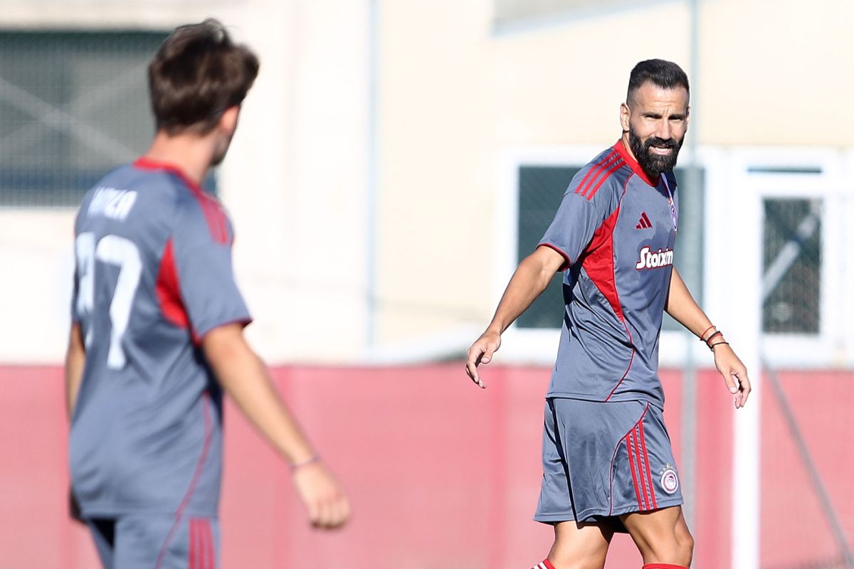 Ολυμπιακός Β'