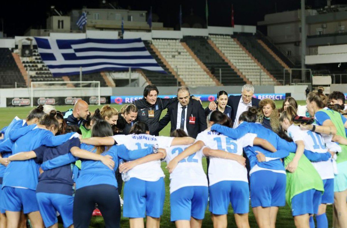 Αυτοί είναι οι αντίπαλοι της Εθνικής Ελλάδας Γυναικών για τα προκριματικά του Μουντιάλ 2027