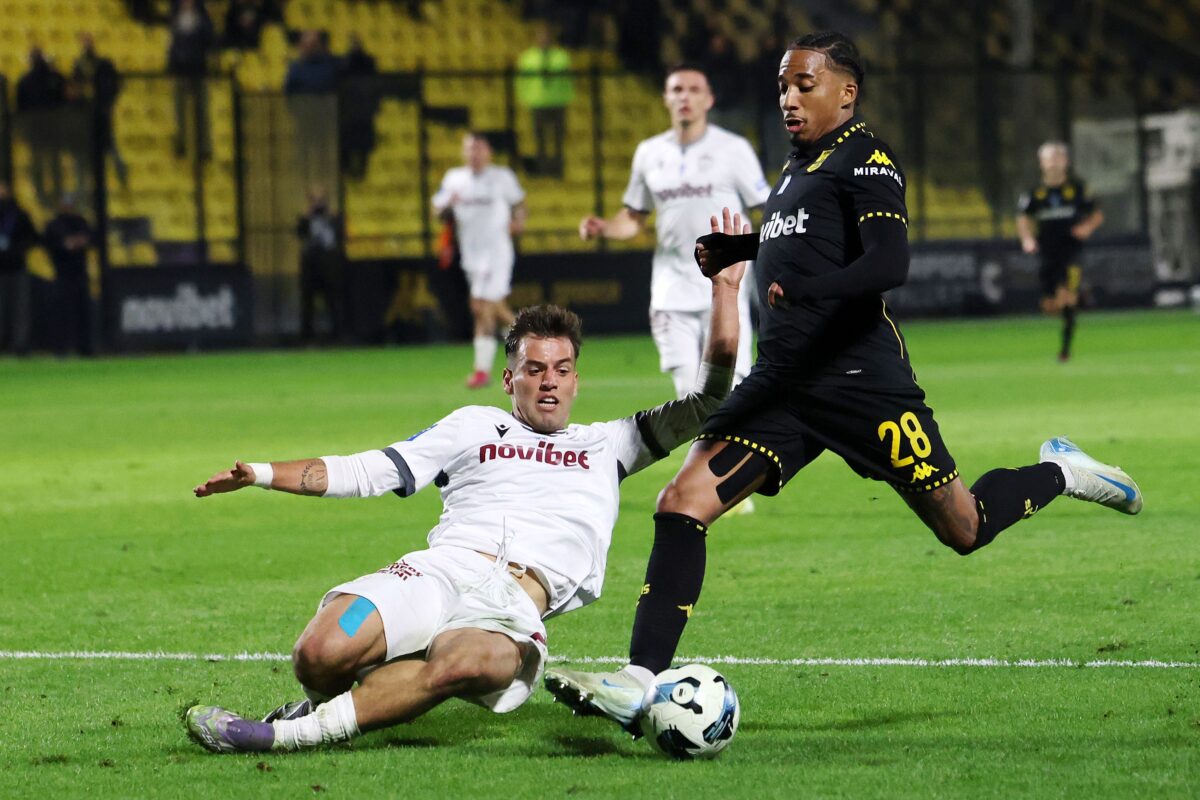 Να μην μπορείς να χαρείς (με) τίποτα…