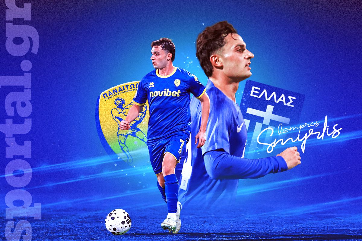 Ο Παναιτωλικός έκανε με τον Σμυρλή μεταγραφή τον Νοέμβριο και ο ρόλος του Θέου – Διένυσε 70 μέτρα σε 8 δευτερόλεπτα! (pics+vid)