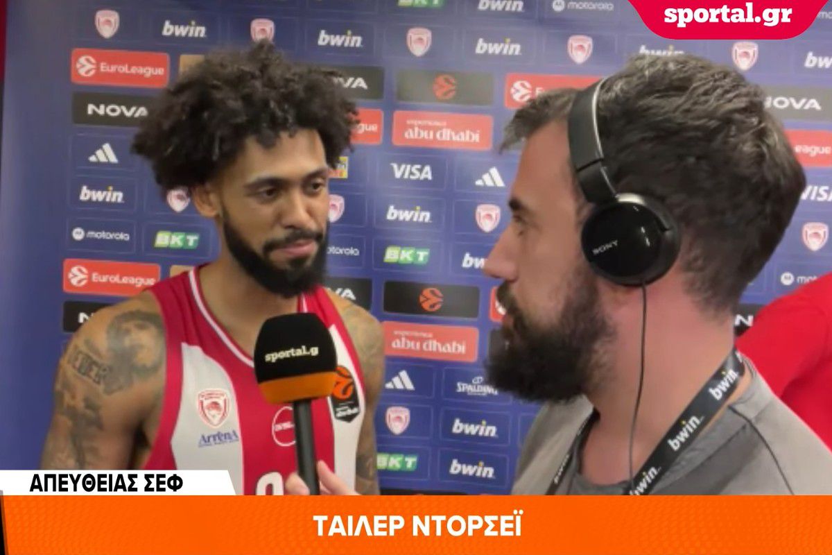 Ντόρσεϊ στο Sportal: «Είναι πολύ δύσκολο να βλέπεις τον Έβανς ξανά λαβωμένο…» (vid)