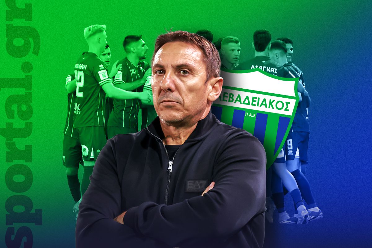 Πώς δημιουργήθηκε ο Λεβαδειακός, η ομάδα μοντέλο της φετινής Super League