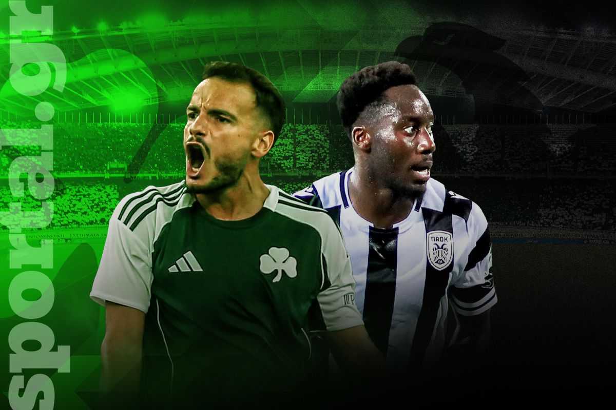 Τσιριβέγια VS Μεϊτέ και… όποιος αντέξει