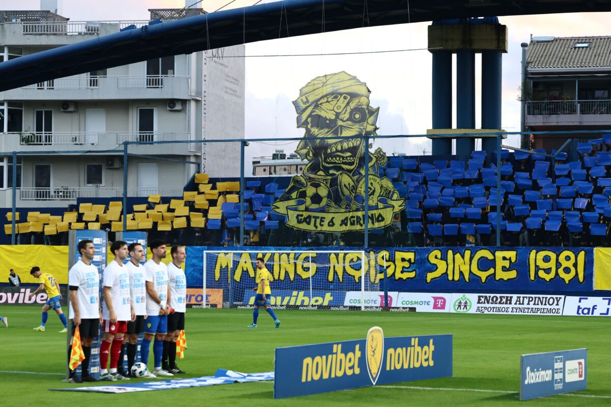 Το εκπληκτικό κορεό των φίλων του Παναιτωλικού στο ματς με τον Ολυμπιακό (pic)