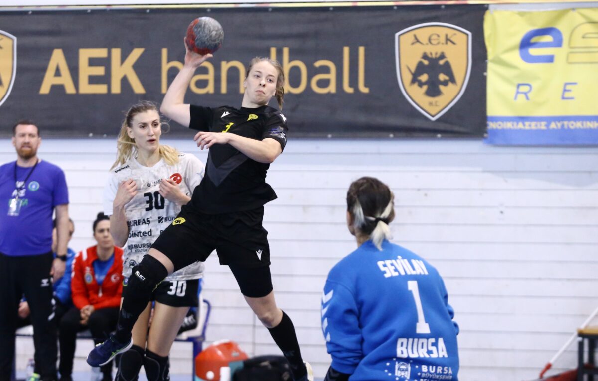 Ήττα και αποκλεισμός για την ΑΕΚ στο EHF European Cup