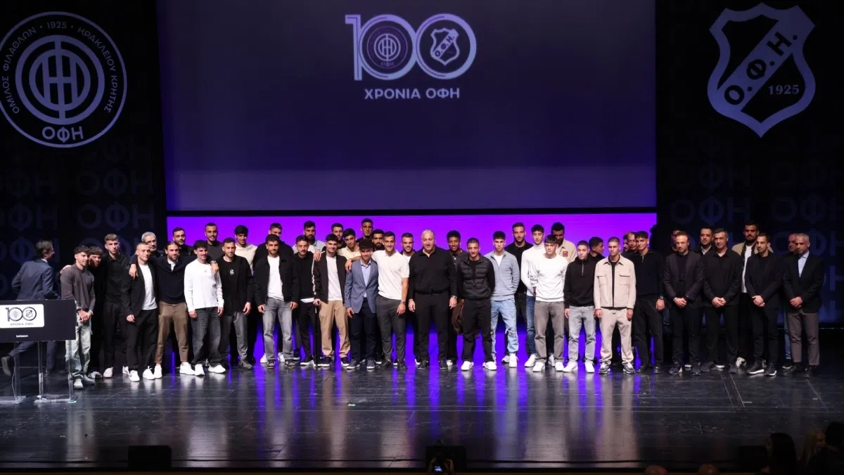 Η μεγαλειώδης εκδήλωση για τα 100 χρόνια του ΟΦΗ (vid)