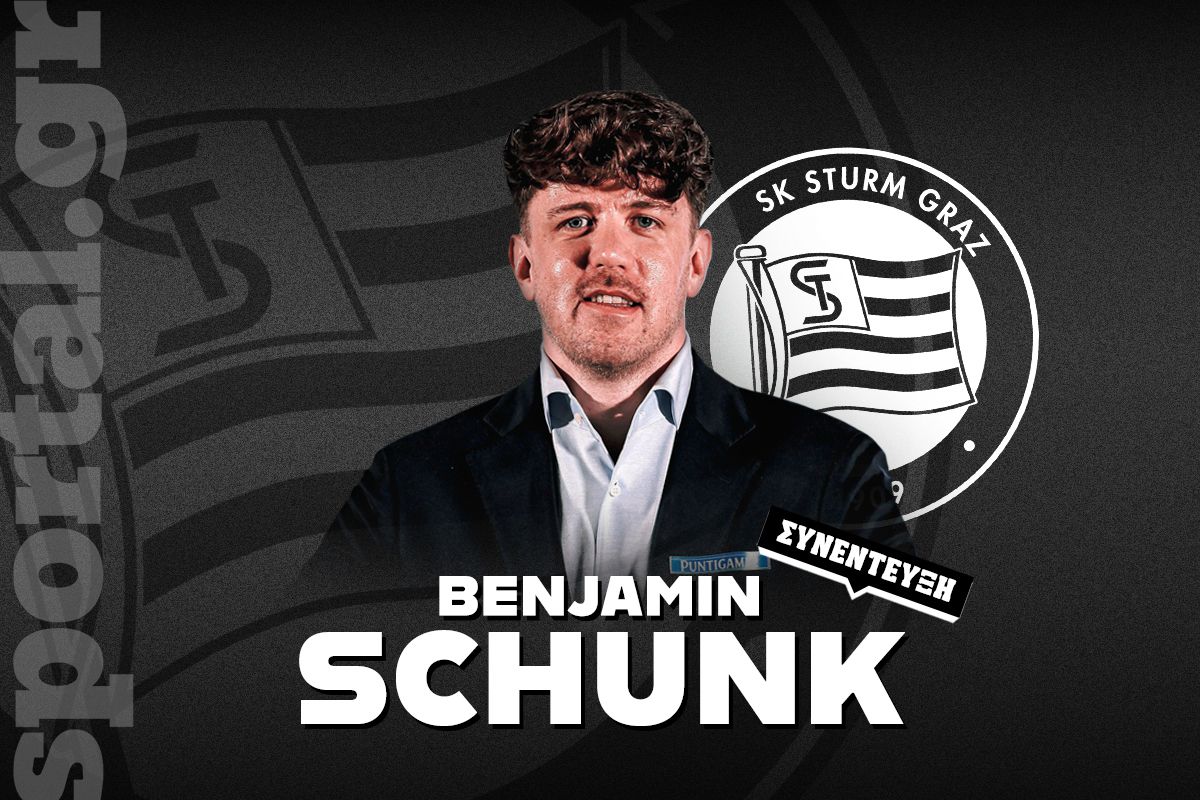 Μπένιαμιν Σουνκ: «Θέλουμε να κάνουμε εκπλήξεις στην Ευρώπη – Θρύλος της προπονητικής ο Μπενίτεθ»