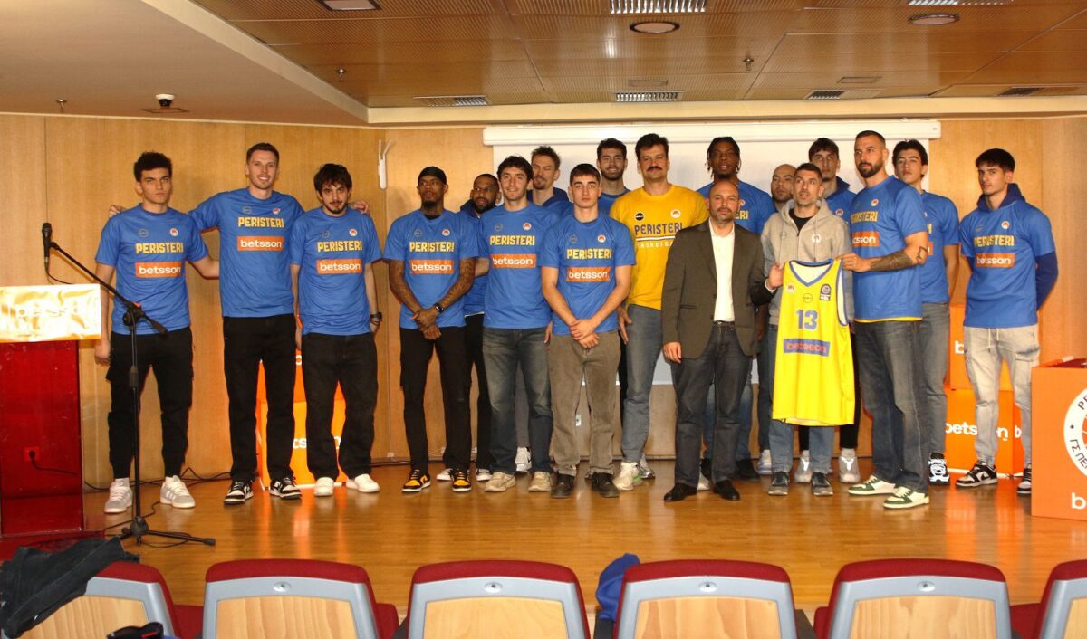 Παρουσιάστηκε η συνεργασία Περιστερίου και Betsson