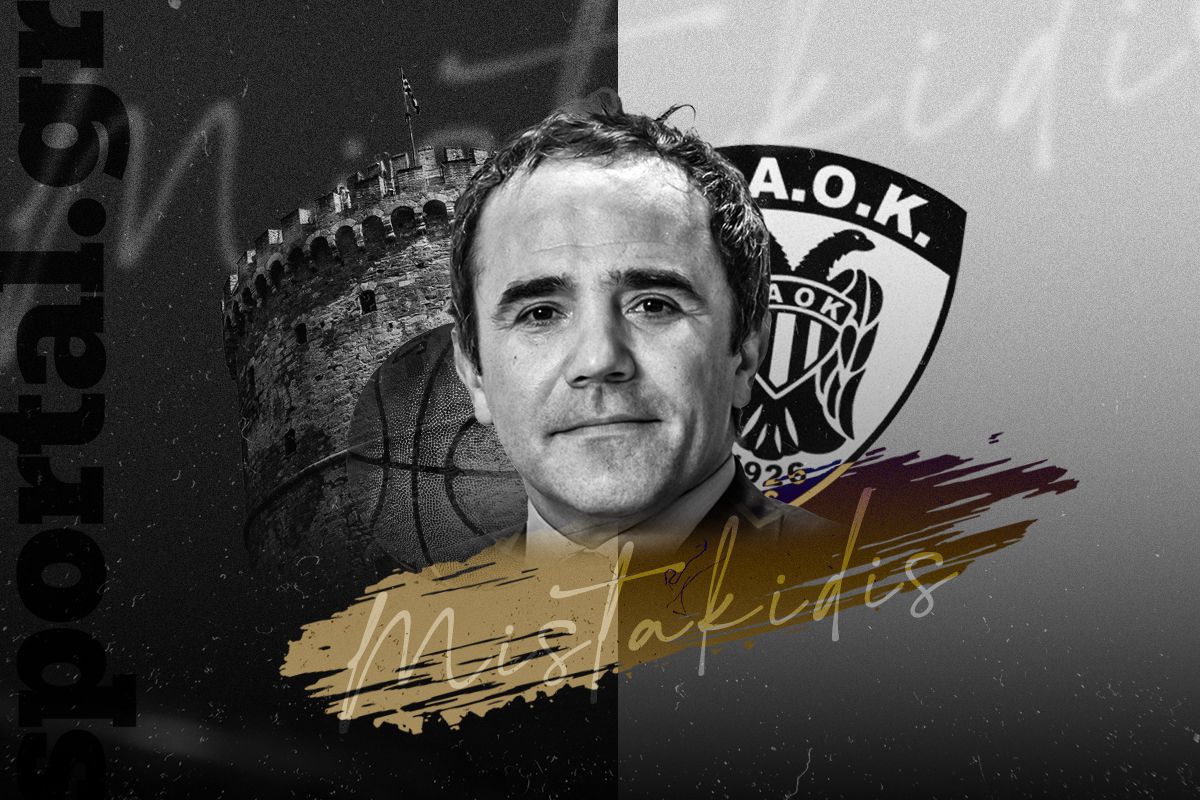 Τέλης Μυστακίδης