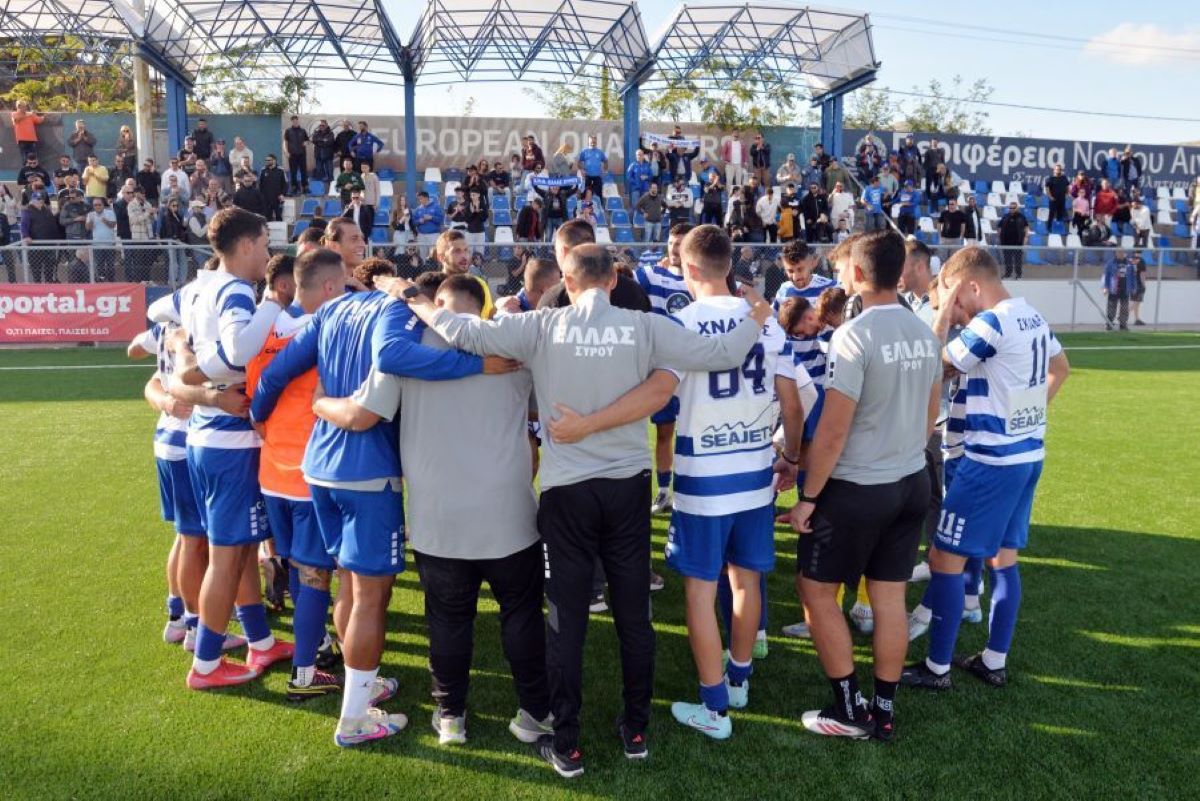 Η Ελλάς Σύρου «πάτησε» την Athens Kallithea