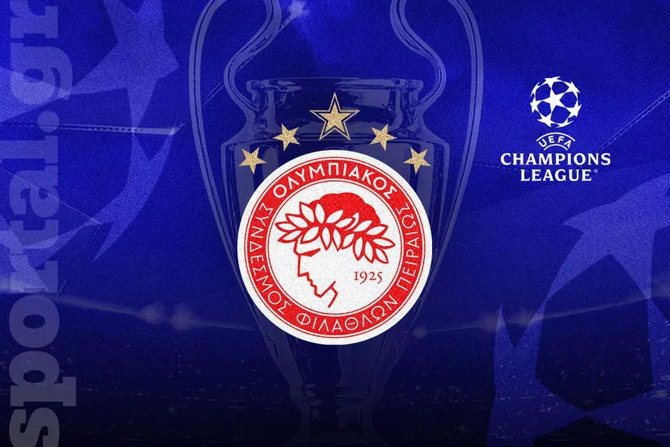 Τα χρήματα που έχει ήδη εξασφαλίσει ο Ολυμπιακός από το Champions League